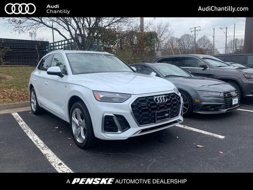 2023 Audi Q5 45 S line Premium Plus