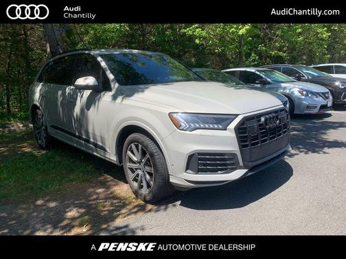 Vicuna Beige Metallic 2024 Audi Q7 45 Premium Plus