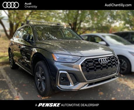 2023 Audi Q5 45 S line Premium Plus