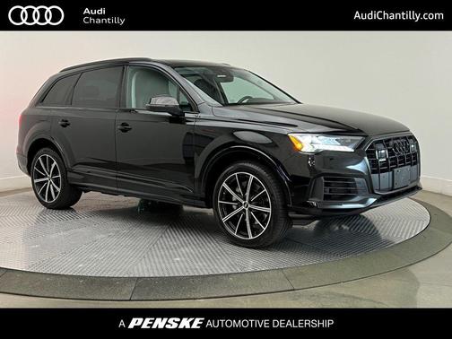 2023 Audi Q7 55 Premium Plus