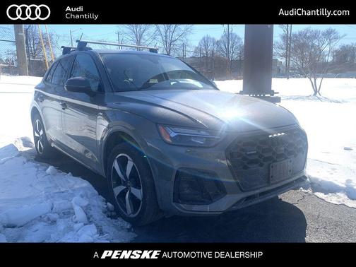 2023 Audi Q5 45 S line Premium Plus