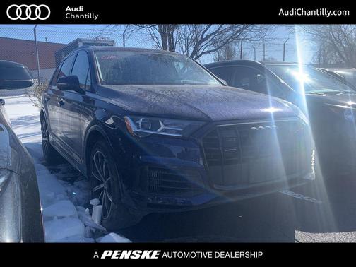 2023 Audi Q7 55 Premium Plus