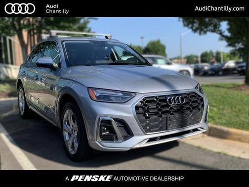 2025 Audi Q5 45 S line Premium Plus