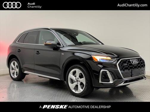 2025 Audi Q5 45 S line Premium Plus