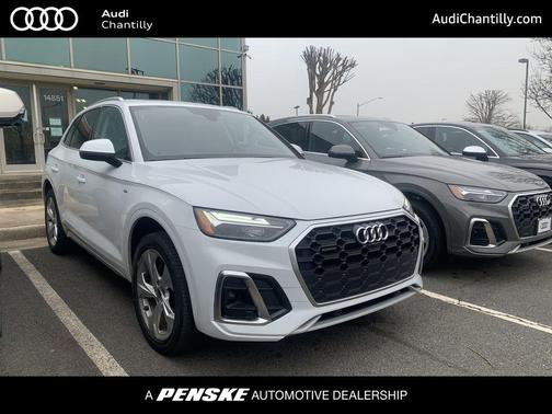2023 Audi Q5 45 S line Premium Plus