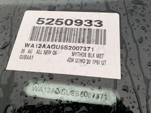 2025 Audi Q5 Premium Plus TFSI quattro S tronic