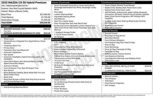 2025 Mazda CX-50 Hybrid Premium Package