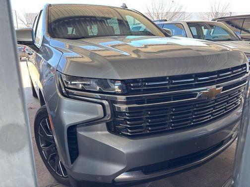 2023 Chevrolet Suburban 4WD High Country