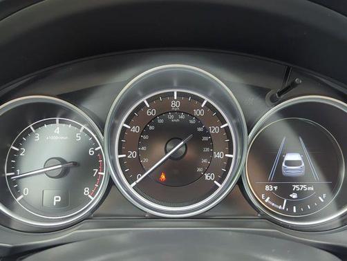 2023 Mazda CX-5 2.5 S