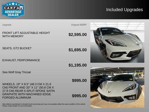 2024 Chevrolet Corvette Stingray w/2LT