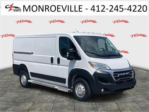 2023 RAM ProMaster 2500 Base