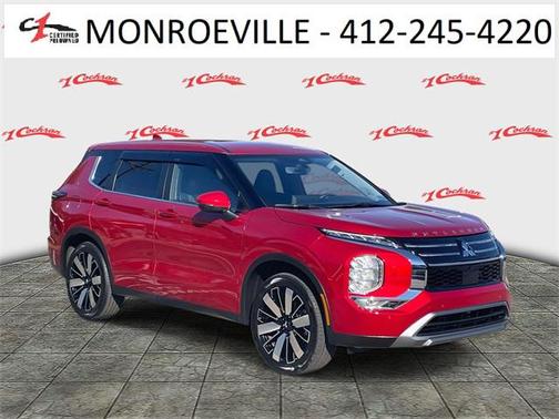2025 Mitsubishi Outlander 
