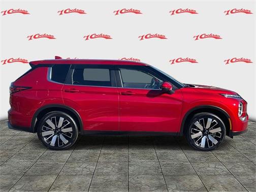 2025 Mitsubishi Outlander 