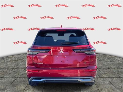 2025 Mitsubishi Outlander 