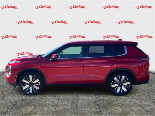 2025 Mitsubishi Outlander 