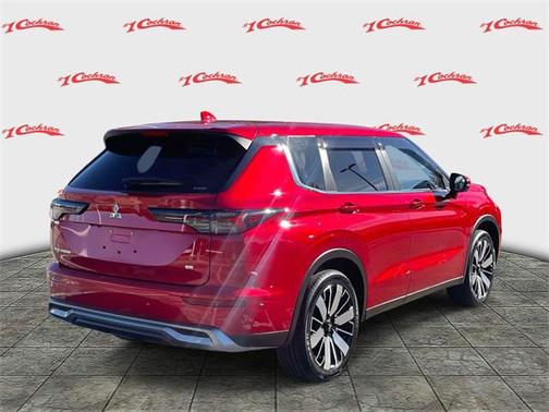 2025 Mitsubishi Outlander 