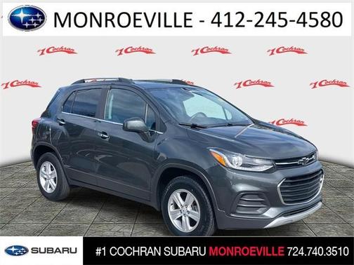 2020 Chevrolet Trax LT
