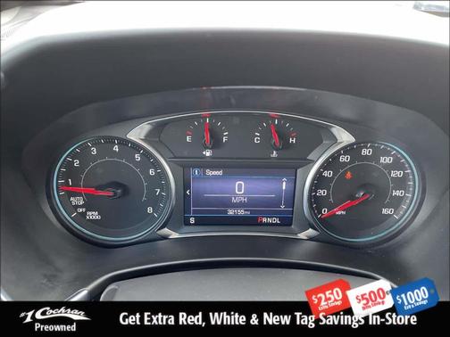 Sterling Gray Metallic 2023 Chevrolet Equinox 1LT