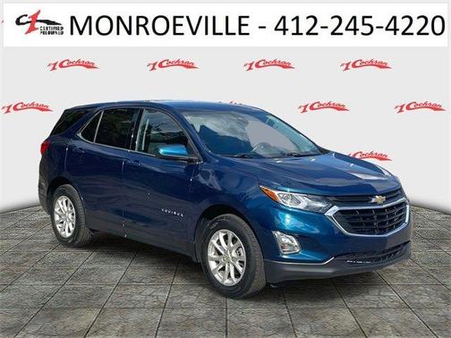 2020 Chevrolet Equinox 1LT