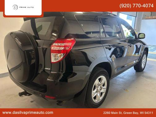 2012 Toyota RAV4 Sport