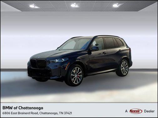 2026 BMW X5 sDrive40i