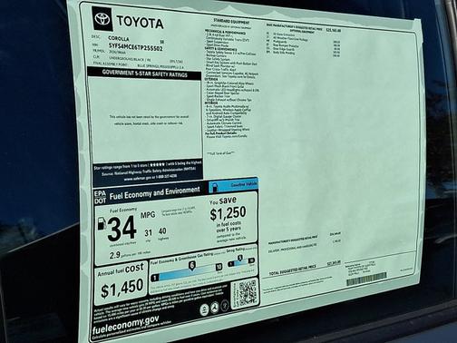 2026 Toyota Corolla SE