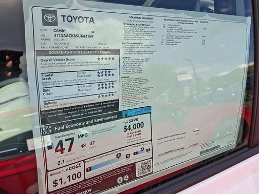 2025 Toyota Camry SE
