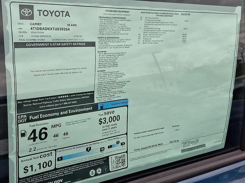 2026 Toyota Camry SE