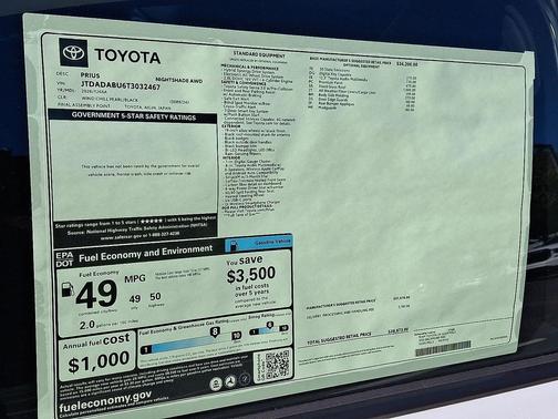 2026 Toyota Prius L