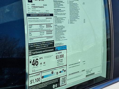 2026 Toyota Camry XLE