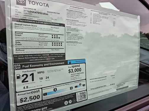 2025 Toyota Tacoma SR