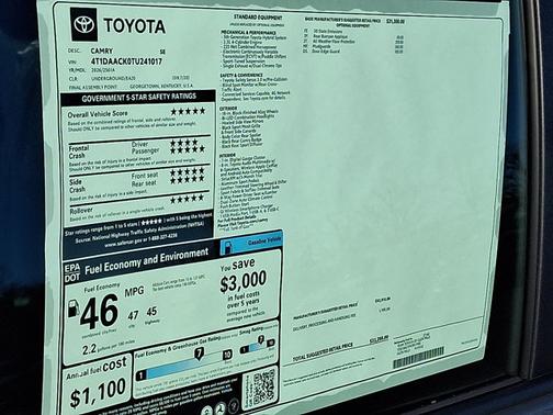 2026 Toyota Camry SE