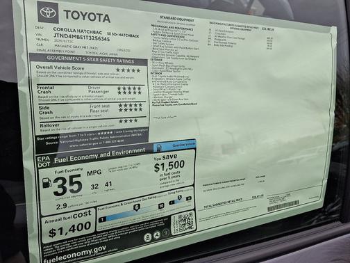 2026 Toyota Corolla SE