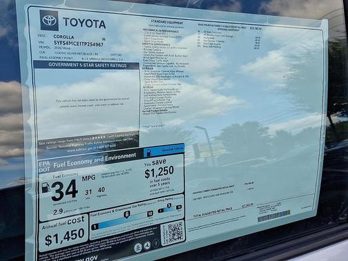 2026 Toyota Corolla SE