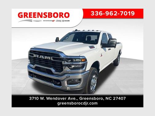 2026 RAM 2500 Tradesman