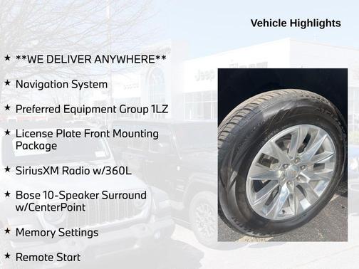 2023 Chevrolet Suburban Premier