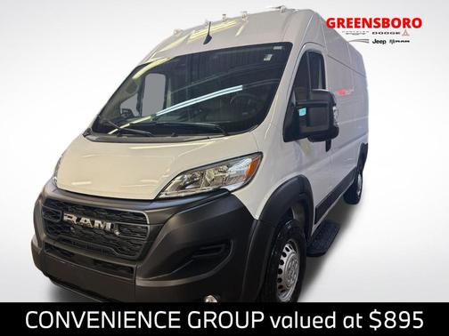 Bright White Clearcoat 2026 RAM ProMaster 2500 High Roof