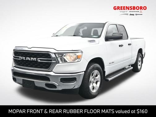 Bright White Clearcoat 2023 RAM 1500 Big Horn