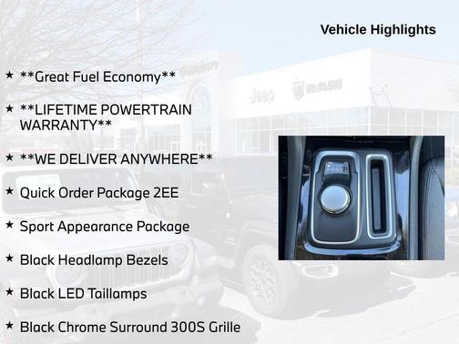 2023 Chrysler 300 Touring