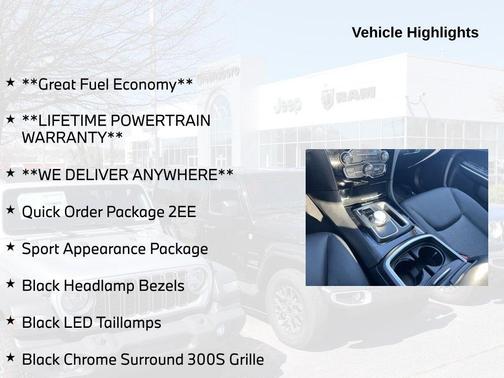 2023 Chrysler 300 Touring