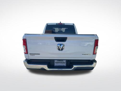Bright White Clearcoat 2023 RAM 1500 Big Horn