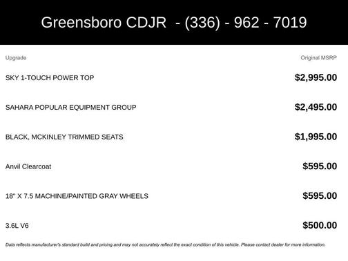 2026 Jeep Wrangler Sahara