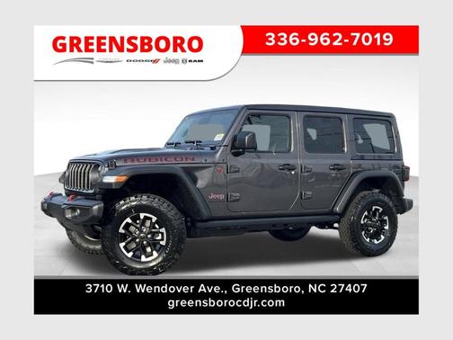 2026 Jeep Wrangler Rubicon