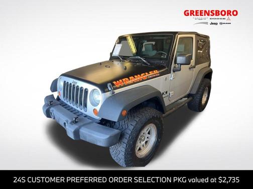 Bright Silver Clearcoat Metallic 2009 Jeep Wrangler X