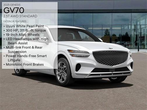 2025 Genesis GV70 2.5T AWD