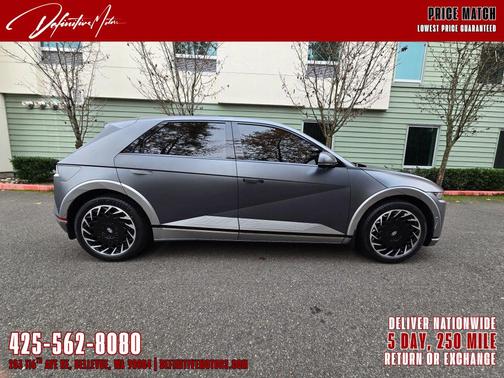 2023 Hyundai IONIQ 5 Limited