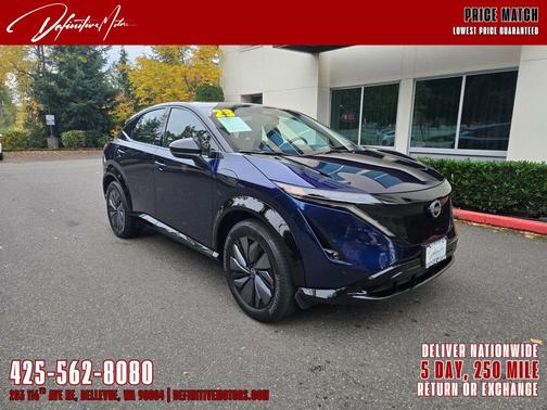 2023 Nissan ARIYA ENGAGE