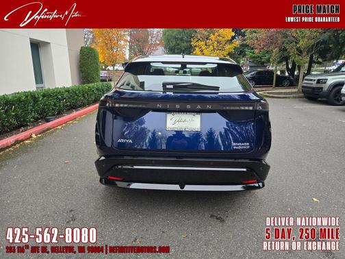 2023 Nissan ARIYA ENGAGE