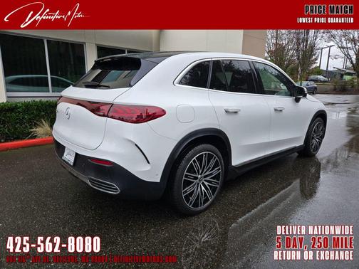 2023 Mercedes-Benz EQE 500 4MATIC