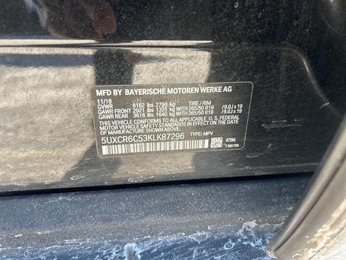 2019 BMW X5 xDrive40i